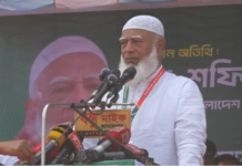 সংস্কারের পক্ষে ‘হ্যাঁ’ নাকি ফ্যাসিবাদের পক্ষে ‘না’, অবস্থান পরিষ্কার করুন