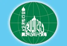 গণভোট বাস্তবায়নে দেশব্যাপী গণআন্দোলন গড়ে তোলা হবে