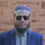 আমির হামজাকে গ্রেপ্তারে পত্রিকায় বিজ্ঞপ্তি প্রকাশের নির্দেশ আদালতের