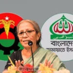 বিএনপি–জামায়াতের মত নিয়েই যুক্তরাষ্ট্রের সঙ্গে বাণিজ্যচুক্তি হয়েছিল