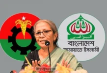 বিএনপি–জামায়াতের মত নিয়েই যুক্তরাষ্ট্রের সঙ্গে বাণিজ্যচুক্তি হয়েছিল