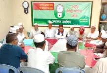 ভারতে মুসলমানদের ওপর আক্রমণ বন্ধের দাবি