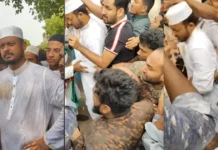 নাসীরুদ্দীন পাটওয়ারীর ওপর হামলার অভিযোগ