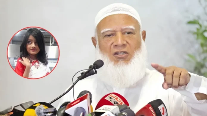 jamat amir
