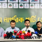 অন্তর্বর্তী সরকার নয়, বিএনপি যুক্তরাষ্ট্রের সঙ্গে বাণিজ্য চুক্তি করেছে