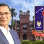ঢাকা বিশ্ববিদ্যালয়ে প্রধানমন্ত্রী, উদ্বোধন করলেন ইউজিসির কর্মশালা